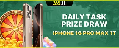 iPhone 16 Pro Max Giveaway banner